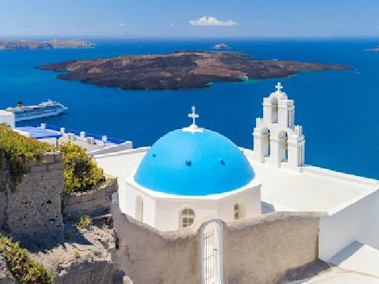 Three Bells of Fira, Viewpoint near Cally Cave House (large image)