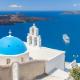 Three Bells of Fira, Viewpoint near Cally Cave House (small image)